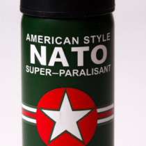Перцовый баллончик nato, в Саратове