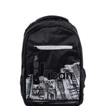 Рюкзак Hatber BASIC STYLE, в Георгиевске