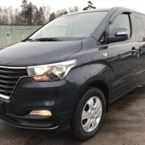 Hyundai Grand Starex-2019 год, Новый 4WD, Комплектация Урбан, в Москве