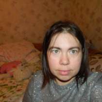 АГЕНТ по недвижимости, в Пятигорске