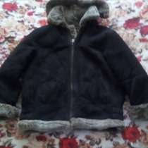 Продам зимнюю куртку, в Подольске