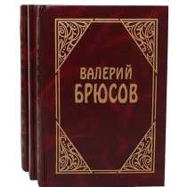 Многогранность Брюсова, в Липецке