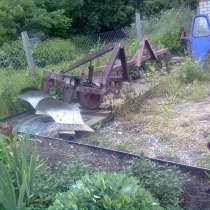 Плуг 2х корпусной, в Калининграде