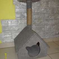 Домик-будка для кошек, в Волгограде