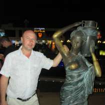 Владимир, 39 лет, хочет познакомиться, в Зарайске