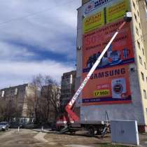 Автовышка Бишкек услуги от 1000 с в час. 0550 506 377, в г.Бишкек