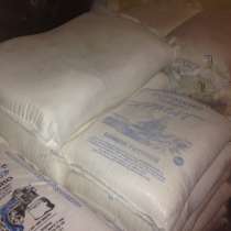 Мука пшеничная всех сортов, мука ржаная, в г.Николаев