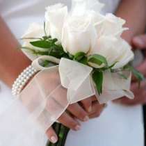 Букет невесты. Москва. Доставка Бесплатная, в Москве