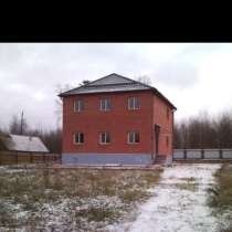 Дом Дмитровское шоссе 32 км, в Москве