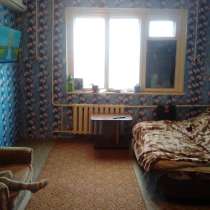 Продаю гостинку, в Астрахани