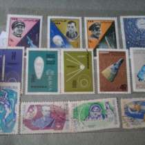 марки всего мира, в Москве