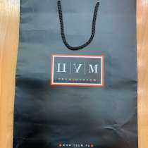 Пакет ЦУМ, в Москве