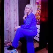 Ищу мужчину для встреч, а там посмотрим, в Новоуральске