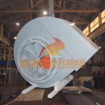 В наличии дымососы ДН-12,5-1500 прав, в Новосибирске