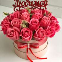 Букет из мыльных роз, в Ростове-на-Дону