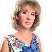 Подготовка ребенка к школе от 4х лет, в Иванове