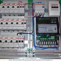 Электрика и электромонтаж, в Волгограде
