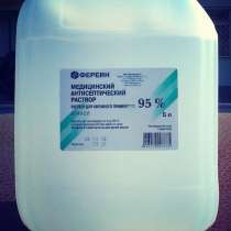 Медицинский антисептический раствор спиртовой 95, в Волгограде