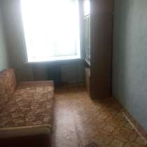 Продам комнату ул. Высотная,5, в Красноярске