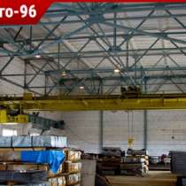 Листовой прокат недорого от производителя, в Екатеринбурге