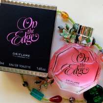 Туалетная вода On the Edge [Он Зе Эдж], в Свободном