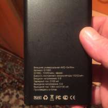 Продам повер банк, в Ачинске