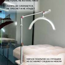 Бестеневая лампа дуга для лешмейкеров, в Сертолово