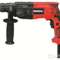 ПЕРФОРАТОР OMAX 04730, в Новокузнецке