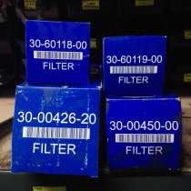 EMKAR Эмкар Thermo King, Термр кинг, Carrier Каррер фильтры, в г.Мендзыжец-Подляский