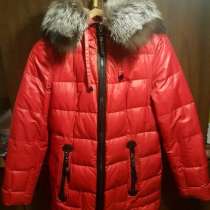 Пуховик зимний, красный, в Москве