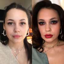 Макияж, в Нижнем Новгороде