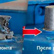 Ремонт клемм автомобильных аккумуляторов, в Великом Новгороде
