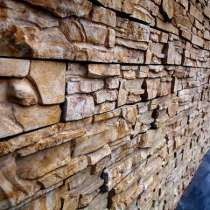 Хотите купить фасадную плитку? Обращайтесь!, в Раменское