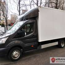 Аренда тентованного грузового авто 2 т, в Москве