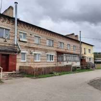 Квартира 40, 5 м2 в кирпичном доме. Рядом река, лес, в Рузе