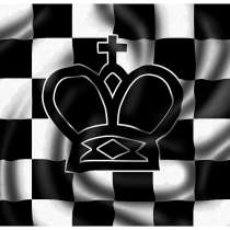 Обучение шахматам и шашкам в Зеленограде для всех желающих, в Зеленограде