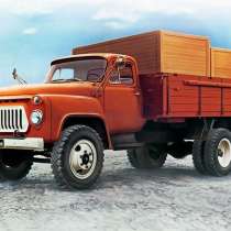 Всегда с вами работаем для вас, в г.Харьков