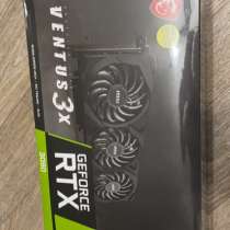 Msi Rtx 3090 ventus 24gb OC, в Самаре