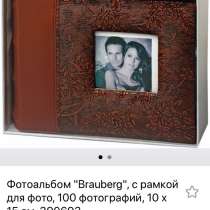 Фотоальбом, в Казани