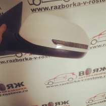 ВЫКУП СРОЧНЫЙ АВТО ЛЮБЫХ, в Ростове-на-Дону