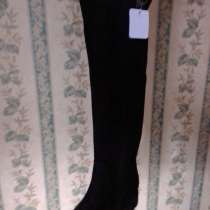 Сапоги демисезон, в г.Алматы