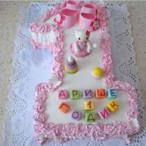 Тортик Цифра, в Смоленске