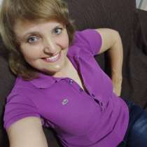 Victoria, 54 года, хочет пообщаться, в г.Ровиго