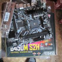 Материнская плата gigabyte B450M S2H на запчасти, в Муроме