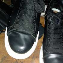 Удаление реагентов обуви, в Москве