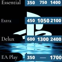PS PLUS Подписки, в Москве