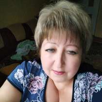 Ольга 56 лет, в г.Краматорск