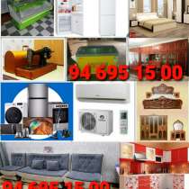 Куплю бытовую техника всё из дома, в г.Ташкент