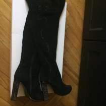 Сапоги, в Москве