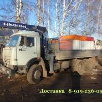 Услуги манипулятора, в Воронеже